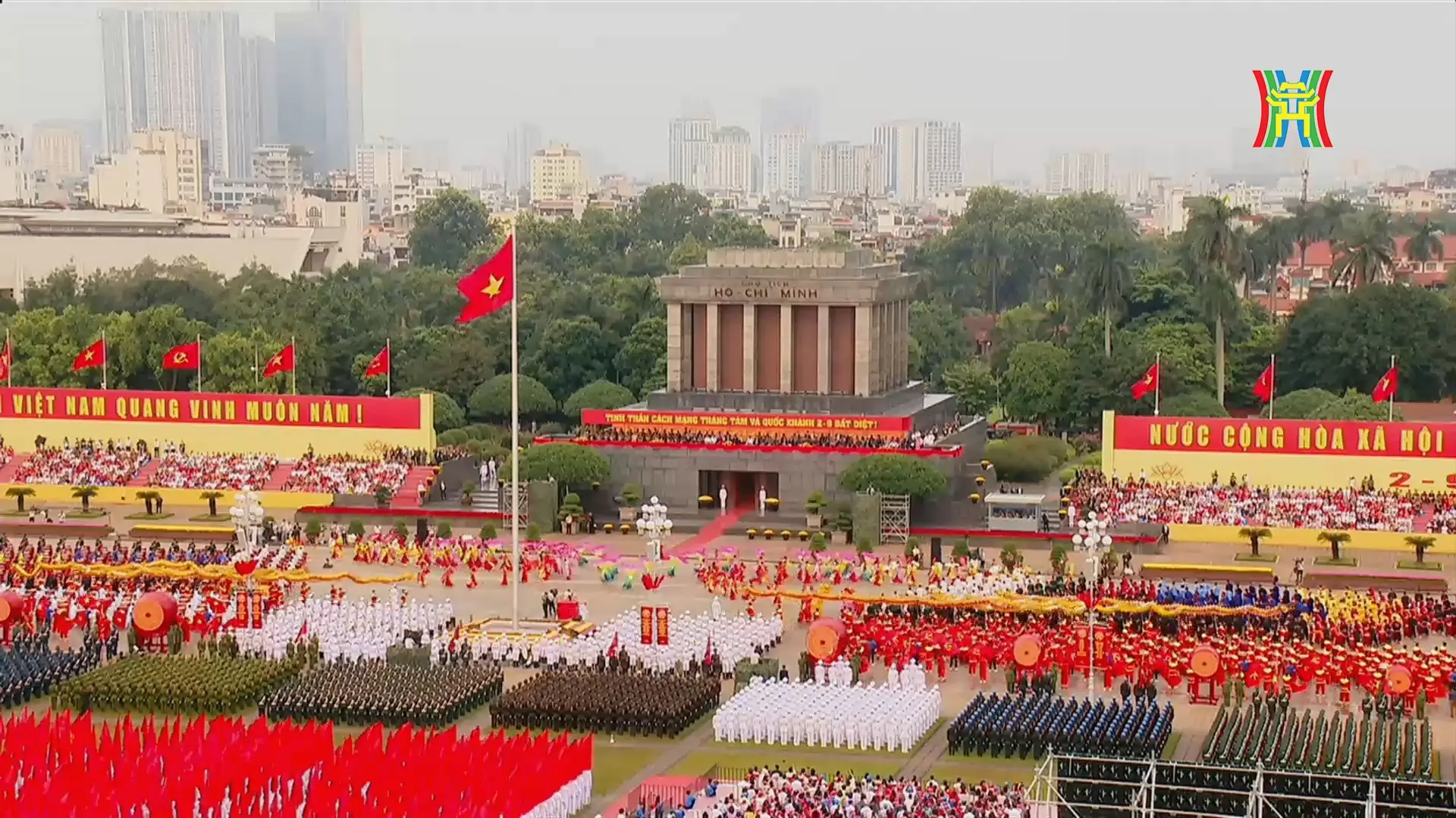 Đài PTTH Hà Nội